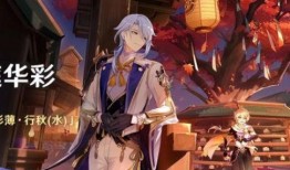 原神须弥爆料图文大全最新,原神最新爆料图文大全深度解析