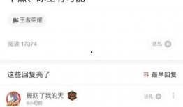 最新吃瓜免费爆料往期回顾,回顾往期精彩爆料瞬间