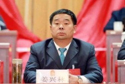 县委书记爆料案件最新,最新爆料案件内幕曝光